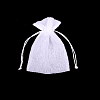 Мешочек из органзы с блеском белый 10 х 13 см