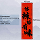 photo-2986359