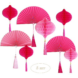 Набор украшений для праздника № 71