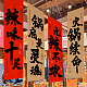 photo-2986352