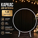 photo-2986633