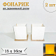 photo-2992012