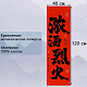photo-2986363