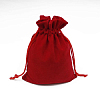 Мешочек замшевый (2) 7х9см, красный