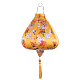 photo-2987148