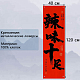 photo-2986355