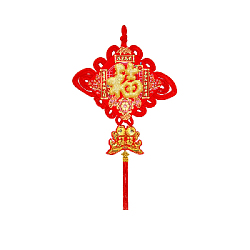 Китайский узел ромб золото рыбки 50х90см, Процветание 